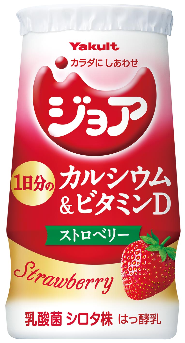 ジョア ストロベリー